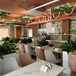 Star & Restaurant شقة
