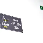 Star & Restaurant
