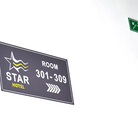 Star & Restaurant